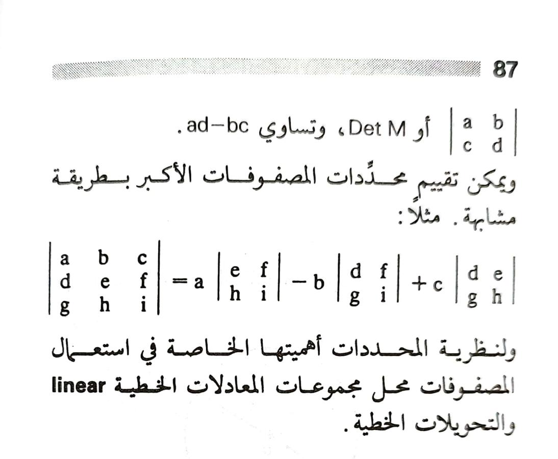 اضغط على الصورة لعرض أكبر. 

الإسم:	1722606921467.jpg 
مشاهدات:	4 
الحجم:	70.8 كيلوبايت 
الهوية:	227929