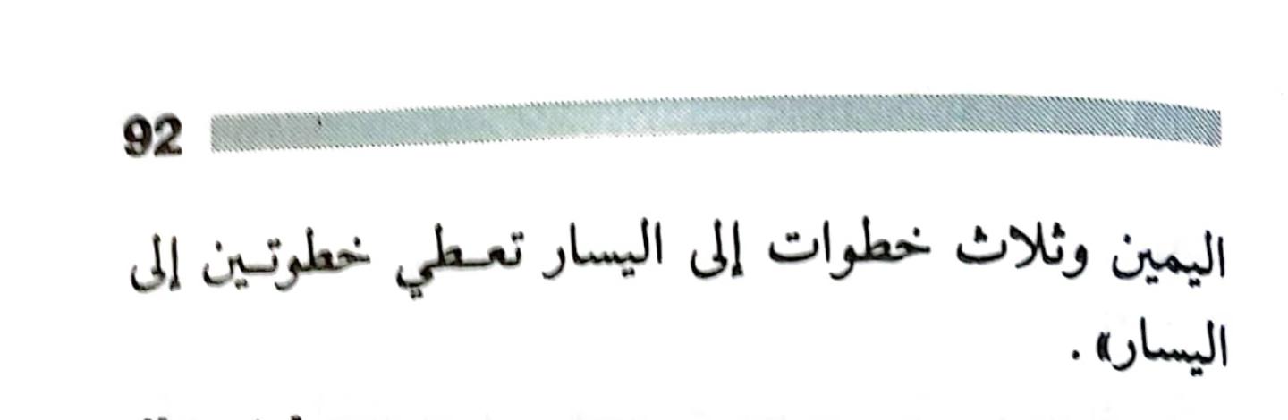 اضغط على الصورة لعرض أكبر. 

الإسم:	1722606921327.jpg 
مشاهدات:	4 
الحجم:	34.4 كيلوبايت 
الهوية:	227939