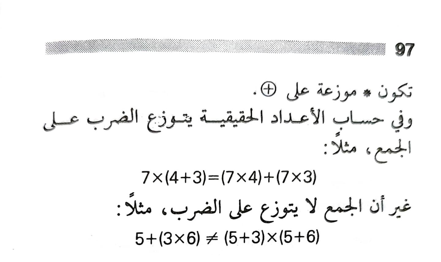 اضغط على الصورة لعرض أكبر. 

الإسم:	1722606921187.jpg 
مشاهدات:	5 
الحجم:	77.0 كيلوبايت 
الهوية:	227949