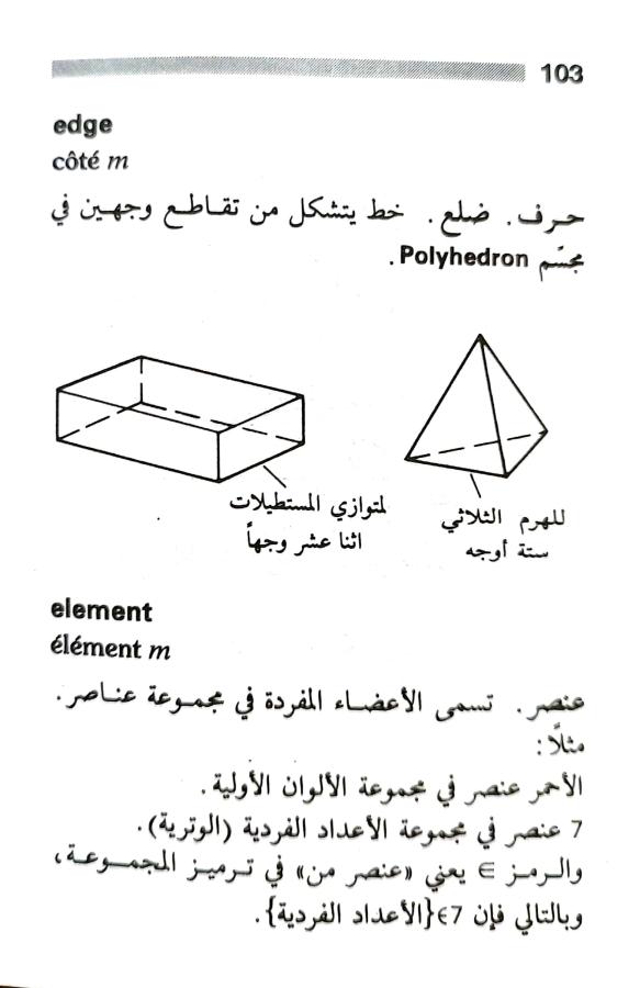 اضغط على الصورة لعرض أكبر. 

الإسم:	1722606921014.jpg 
مشاهدات:	6 
الحجم:	46.4 كيلوبايت 
الهوية:	227960