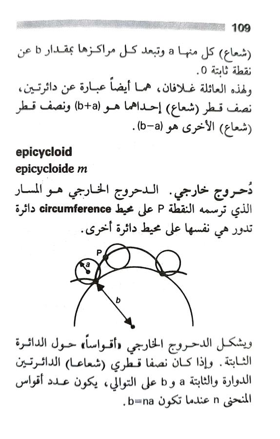 اضغط على الصورة لعرض أكبر. 

الإسم:	1722606920891.jpg 
مشاهدات:	6 
الحجم:	59.8 كيلوبايت 
الهوية:	227970