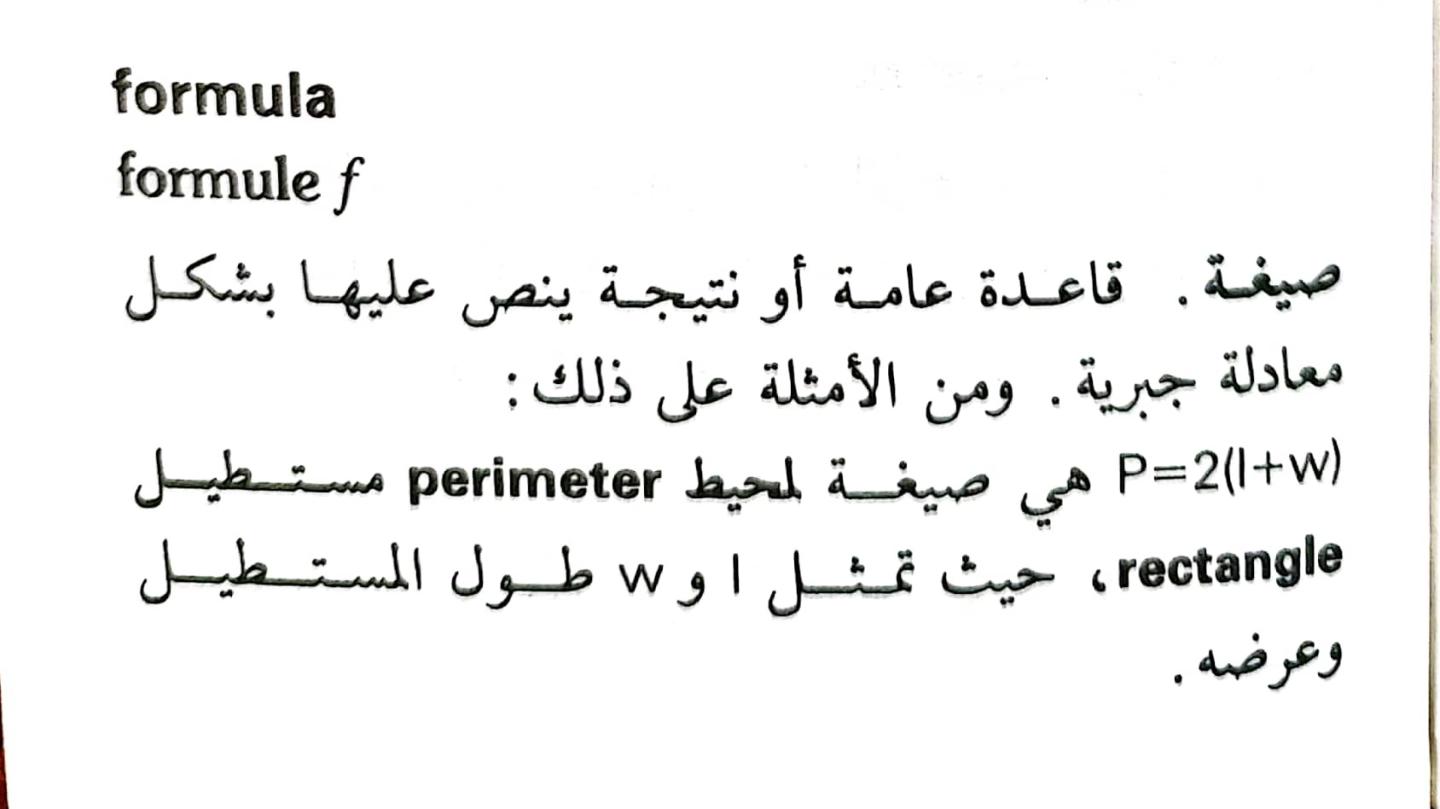 اضغط على الصورة لعرض أكبر. 

الإسم:	1722606920575.jpg 
مشاهدات:	7 
الحجم:	65.3 كيلوبايت 
الهوية:	228471