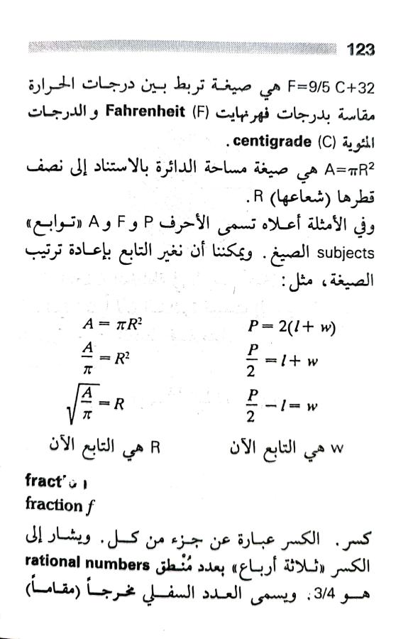 اضغط على الصورة لعرض أكبر. 

الإسم:	1722606920554.jpg 
مشاهدات:	6 
الحجم:	59.3 كيلوبايت 
الهوية:	228472