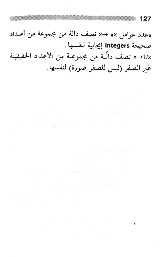 اضغط على الصورة لعرض أكبر. 

الإسم:	1722606920482.jpg 
مشاهدات:	6 
الحجم:	26.8 كيلوبايت 
الهوية:	228477