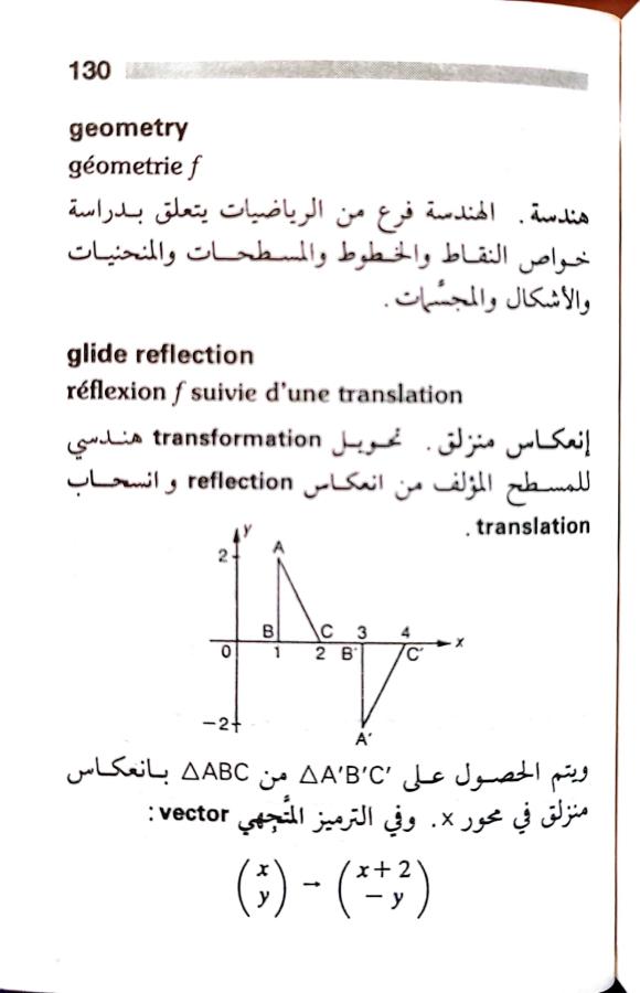 اضغط على الصورة لعرض أكبر. 

الإسم:	1722606920411.jpg 
مشاهدات:	5 
الحجم:	45.8 كيلوبايت 
الهوية:	228481