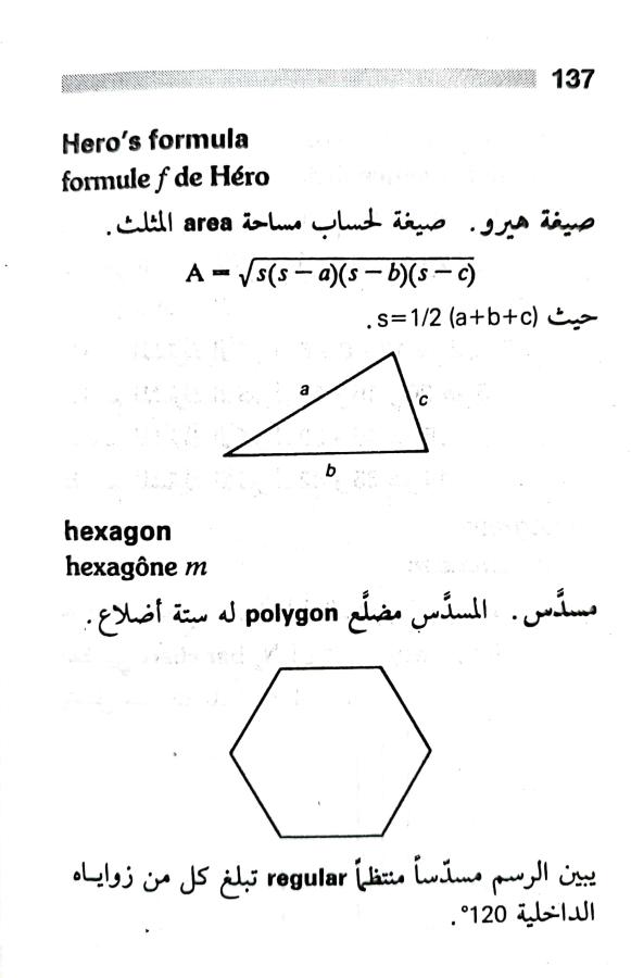 اضغط على الصورة لعرض أكبر. 

الإسم:	1722606920272.jpg 
مشاهدات:	4 
الحجم:	42.9 كيلوبايت 
الهوية:	228490