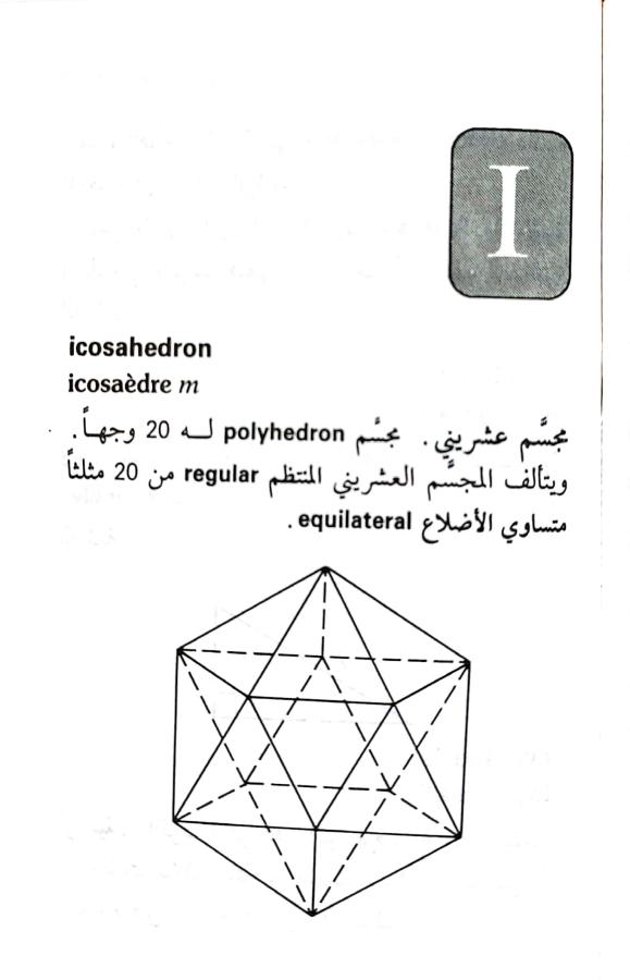 اضغط على الصورة لعرض أكبر. 

الإسم:	1722606920128.jpg 
مشاهدات:	6 
الحجم:	40.2 كيلوبايت 
الهوية:	228510