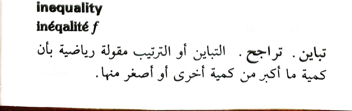 اضغط على الصورة لعرض أكبر. 

الإسم:	1722606920012.jpg 
مشاهدات:	6 
الحجم:	38.4 كيلوبايت 
الهوية:	228518