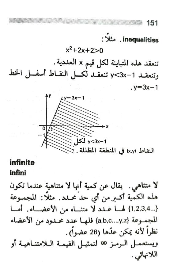 اضغط على الصورة لعرض أكبر. 

الإسم:	1722606919982.jpg 
مشاهدات:	5 
الحجم:	59.7 كيلوبايت 
الهوية:	228520