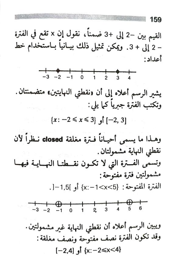 اضغط على الصورة لعرض أكبر. 

الإسم:	1722606919837.jpg 
مشاهدات:	6 
الحجم:	60.7 كيلوبايت 
الهوية:	228530