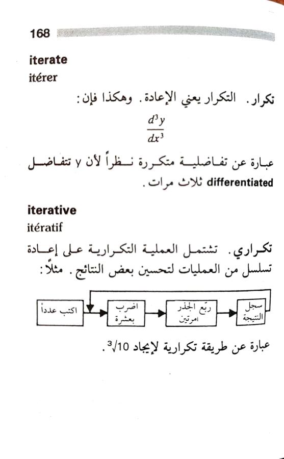 اضغط على الصورة لعرض أكبر. 

الإسم:	1722606919638.jpg 
مشاهدات:	4 
الحجم:	39.4 كيلوبايت 
الهوية:	228544