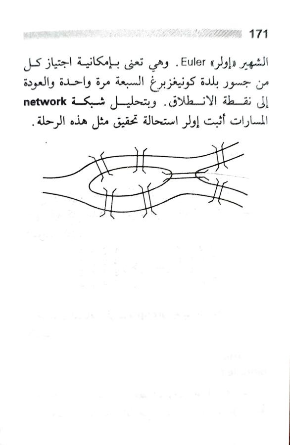 اضغط على الصورة لعرض أكبر. 

الإسم:	1722606919574.jpg 
مشاهدات:	4 
الحجم:	35.3 كيلوبايت 
الهوية:	228549