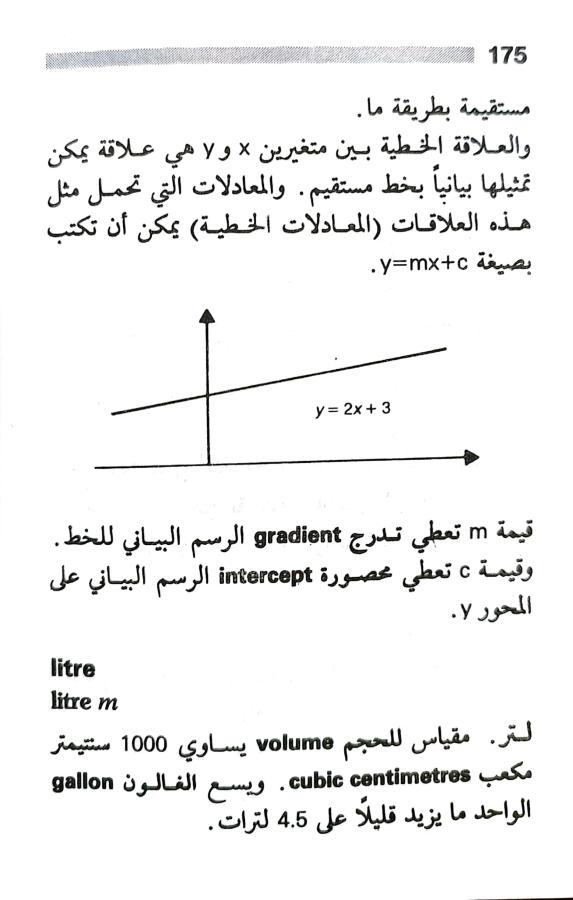 اضغط على الصورة لعرض أكبر. 

الإسم:	1722606919490.jpg 
مشاهدات:	4 
الحجم:	51.2 كيلوبايت 
الهوية:	228555