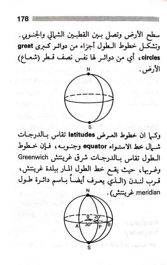 اضغط على الصورة لعرض أكبر. 

الإسم:	1722606919424.jpg 
مشاهدات:	5 
الحجم:	58.4 كيلوبايت 
الهوية:	228560