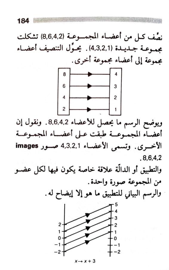 اضغط على الصورة لعرض أكبر. 

الإسم:	1722606919286.jpg 
مشاهدات:	6 
الحجم:	54.8 كيلوبايت 
الهوية:	228568