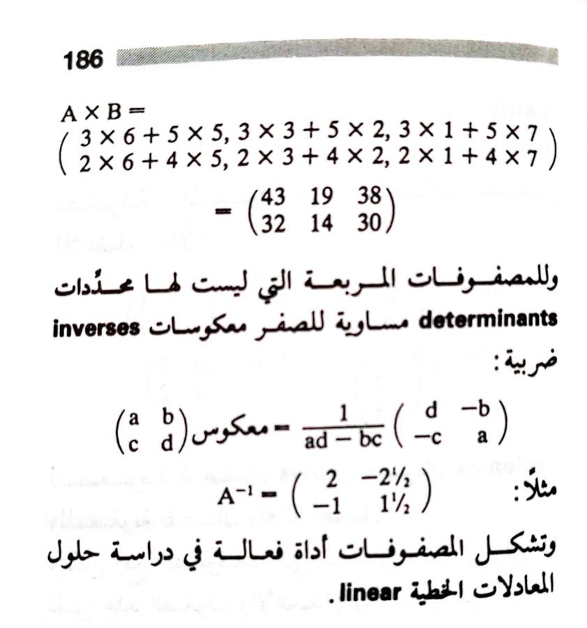 اضغط على الصورة لعرض أكبر. 

الإسم:	1722606919248.jpg 
مشاهدات:	6 
الحجم:	61.3 كيلوبايت 
الهوية:	228571