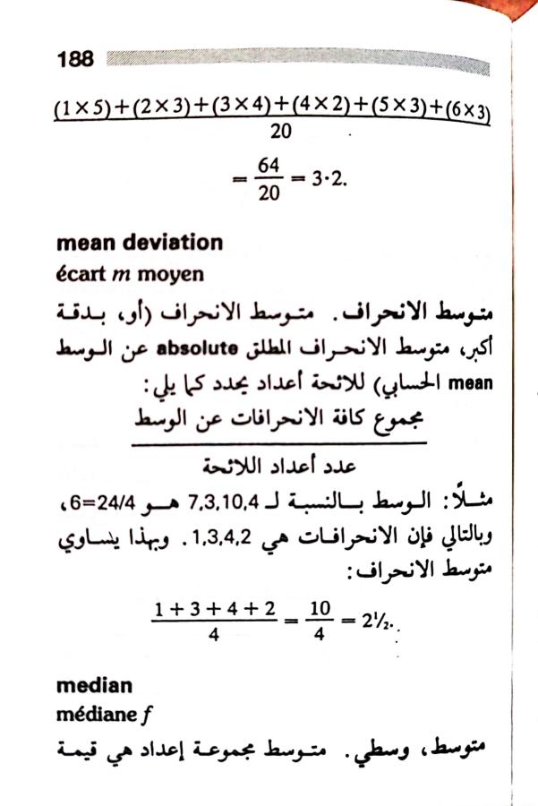 اضغط على الصورة لعرض أكبر. 

الإسم:	1722606919171.jpg 
مشاهدات:	6 
الحجم:	56.1 كيلوبايت 
الهوية:	228575