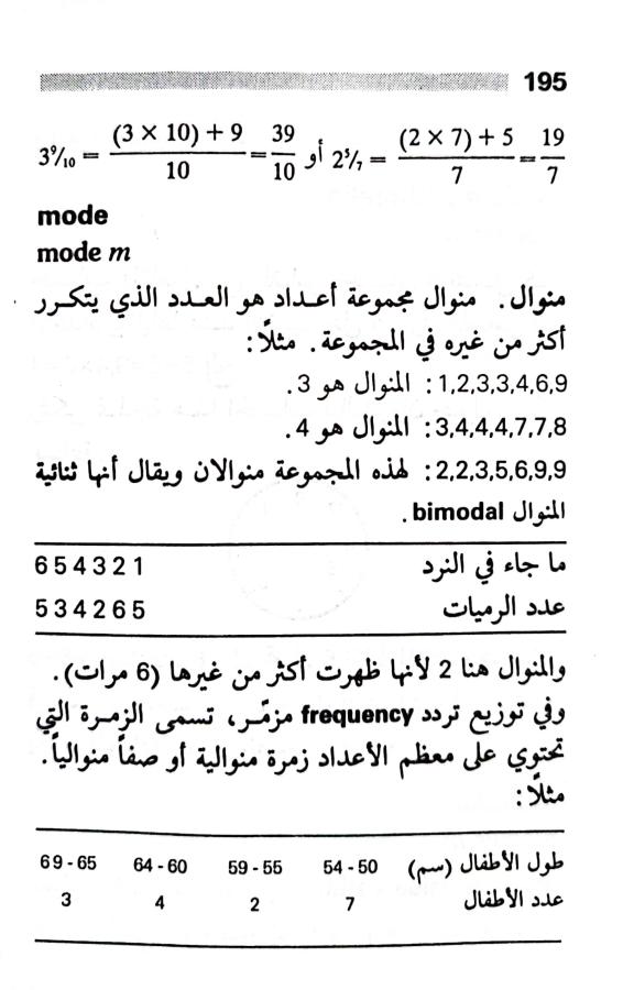 اضغط على الصورة لعرض أكبر. 

الإسم:	1722606919024.jpg 
مشاهدات:	5 
الحجم:	64.0 كيلوبايت 
الهوية:	228584