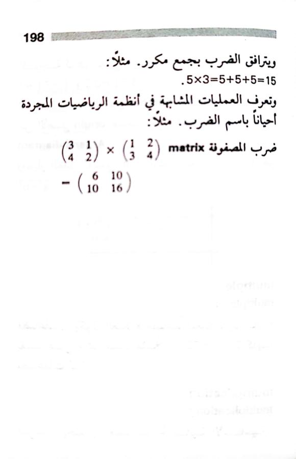 اضغط على الصورة لعرض أكبر. 

الإسم:	1722606918942.jpg 
مشاهدات:	6 
الحجم:	27.0 كيلوبايت 
الهوية:	228590