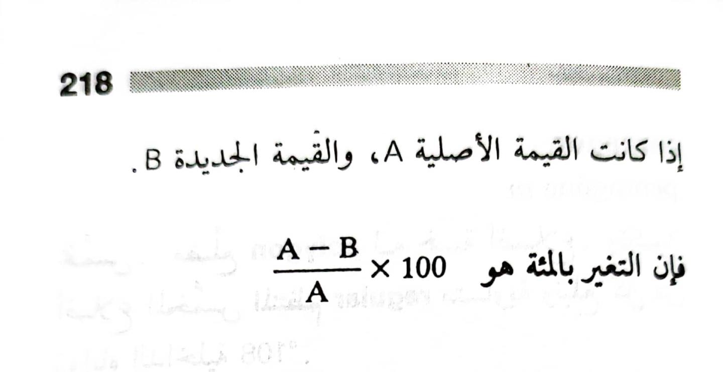 اضغط على الصورة لعرض أكبر. 

الإسم:	1722606918503.jpg 
مشاهدات:	9 
الحجم:	57.7 كيلوبايت 
الهوية:	228617