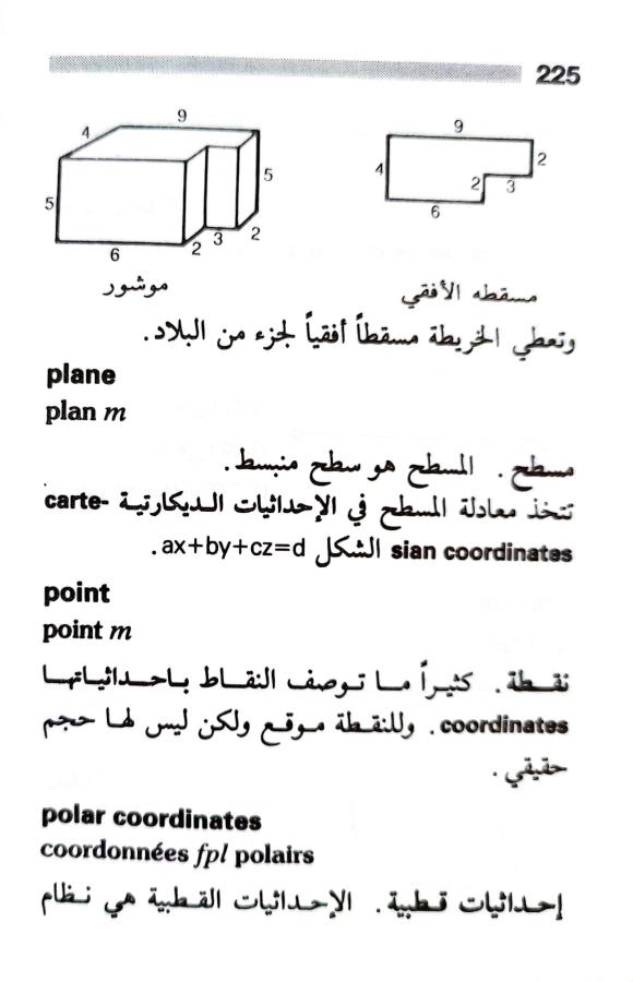 اضغط على الصورة لعرض أكبر. 

الإسم:	1722606918377.jpg 
مشاهدات:	8 
الحجم:	48.9 كيلوبايت 
الهوية:	228772