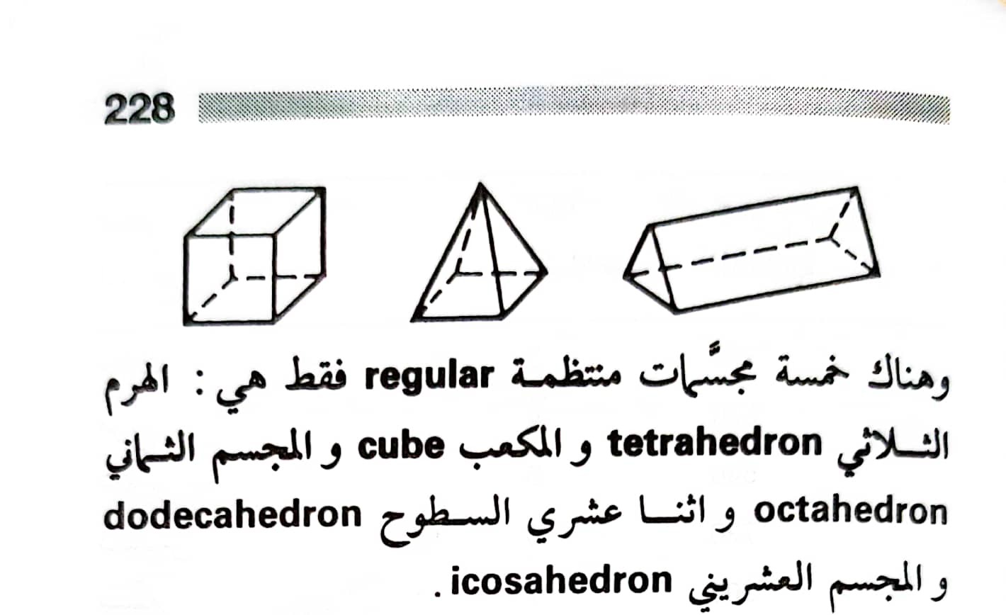 اضغط على الصورة لعرض أكبر. 

الإسم:	1722606918333.jpg 
مشاهدات:	8 
الحجم:	122.7 كيلوبايت 
الهوية:	228776