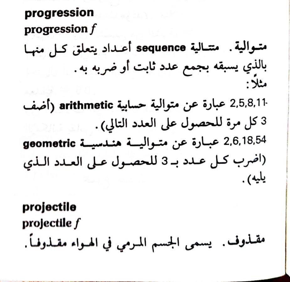 اضغط على الصورة لعرض أكبر. 

الإسم:	1722606918219.jpg 
مشاهدات:	7 
الحجم:	70.9 كيلوبايت 
الهوية:	228785