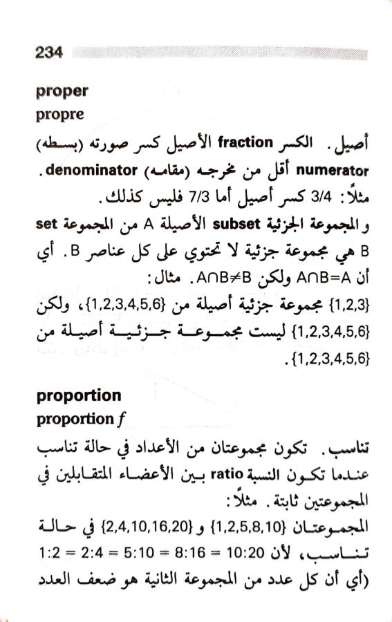 اضغط على الصورة لعرض أكبر. 

الإسم:	1722606918186.jpg 
مشاهدات:	8 
الحجم:	66.5 كيلوبايت 
الهوية:	228787