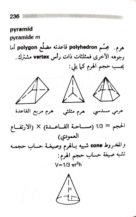 اضغط على الصورة لعرض أكبر. 

الإسم:	1722606918150.jpg 
مشاهدات:	7 
الحجم:	48.1 كيلوبايت 
الهوية:	228789