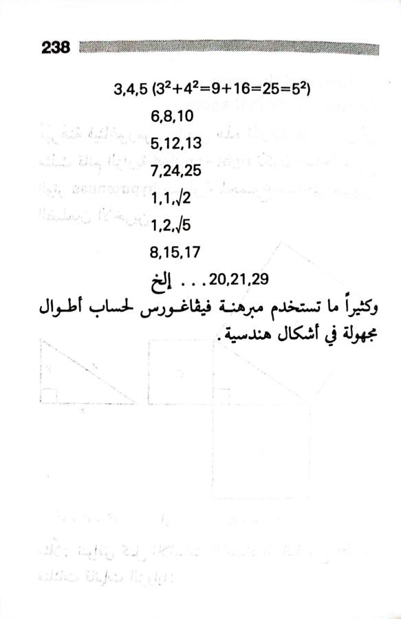 اضغط على الصورة لعرض أكبر. 

الإسم:	1722606918107.jpg 
مشاهدات:	8 
الحجم:	33.2 كيلوبايت 
الهوية:	228792