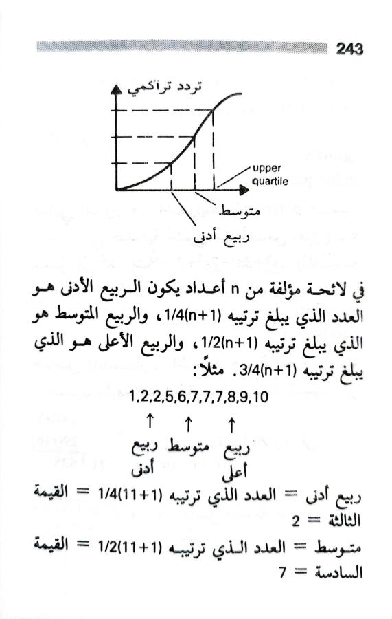 اضغط على الصورة لعرض أكبر. 

الإسم:	1722606918003.jpg 
مشاهدات:	8 
الحجم:	48.9 كيلوبايت 
الهوية:	228798