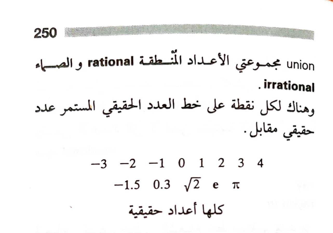 اضغط على الصورة لعرض أكبر. 

الإسم:	1723126781983.jpg 
مشاهدات:	7 
الحجم:	61.8 كيلوبايت 
الهوية:	229190