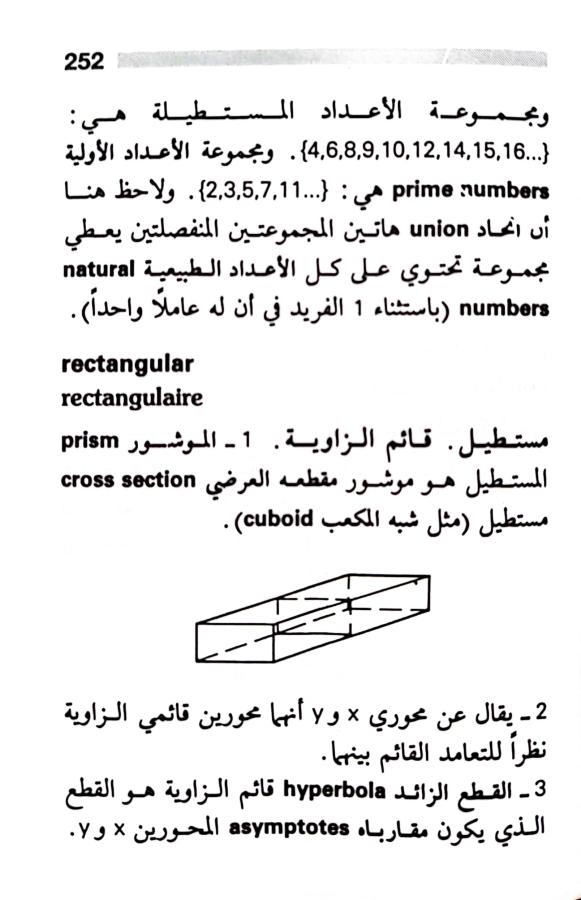 اضغط على الصورة لعرض أكبر. 

الإسم:	1723126781908.jpg 
مشاهدات:	7 
الحجم:	62.0 كيلوبايت 
الهوية:	229194