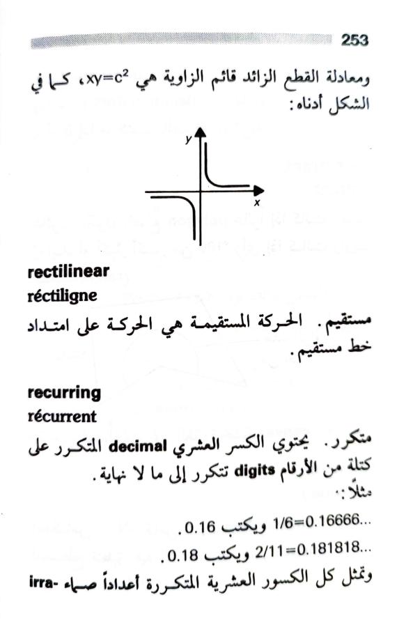 اضغط على الصورة لعرض أكبر. 

الإسم:	1723126781892.jpg 
مشاهدات:	8 
الحجم:	44.2 كيلوبايت 
الهوية:	229195