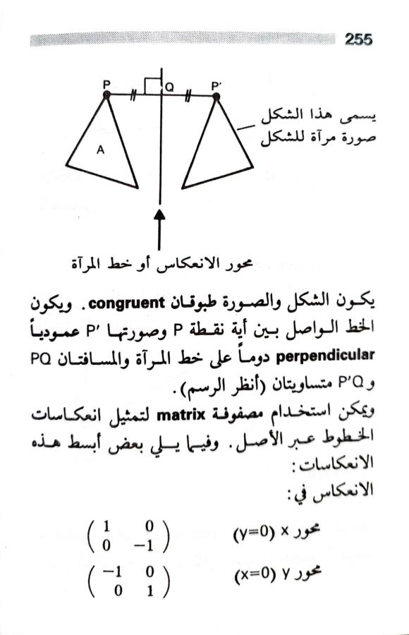 اضغط على الصورة لعرض أكبر. 

الإسم:	1723126781821.jpg 
مشاهدات:	7 
الحجم:	50.2 كيلوبايت 
الهوية:	229200