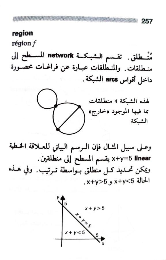 اضغط على الصورة لعرض أكبر. 

الإسم:	1723126781794.jpg 
مشاهدات:	8 
الحجم:	48.3 كيلوبايت 
الهوية:	229202