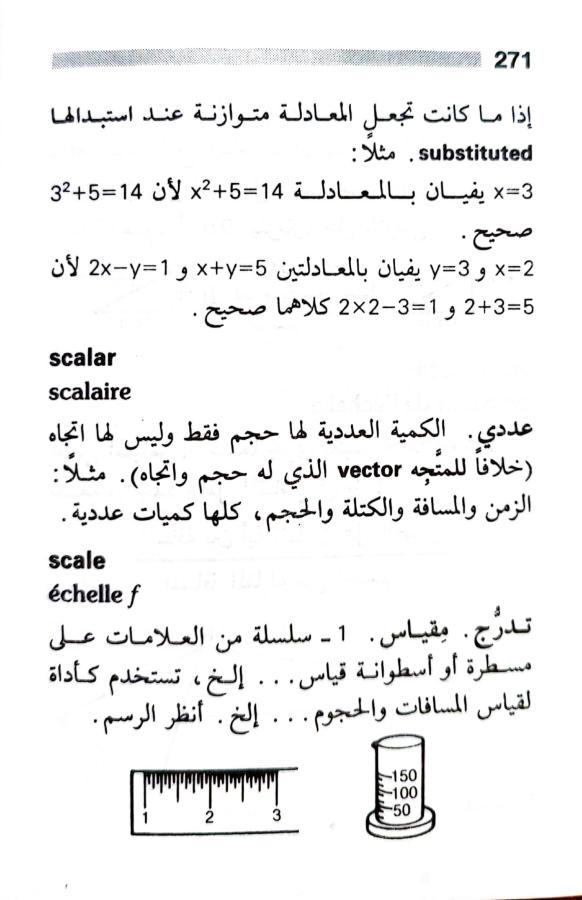 اضغط على الصورة لعرض أكبر. 

الإسم:	1723126781483.jpg 
مشاهدات:	8 
الحجم:	58.1 كيلوبايت 
الهوية:	229223