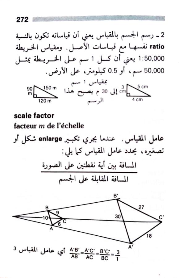 اضغط على الصورة لعرض أكبر. 

الإسم:	1723126781464.jpg 
مشاهدات:	7 
الحجم:	52.2 كيلوبايت 
الهوية:	229224