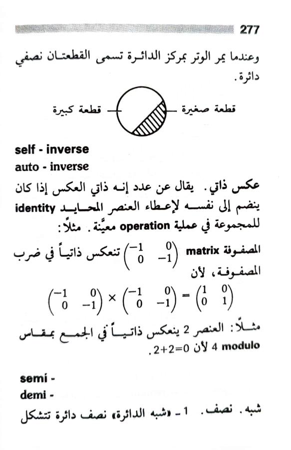 اضغط على الصورة لعرض أكبر. 

الإسم:	1723126781354.jpg 
مشاهدات:	7 
الحجم:	53.5 كيلوبايت 
الهوية:	229231