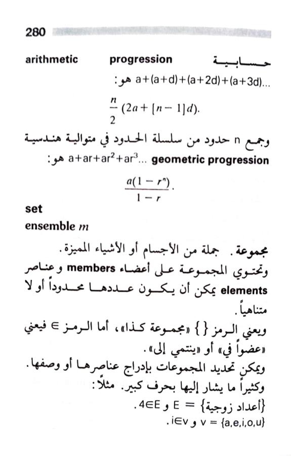 اضغط على الصورة لعرض أكبر. 

الإسم:	1723126781284.jpg 
مشاهدات:	8 
الحجم:	50.6 كيلوبايت 
الهوية:	229236