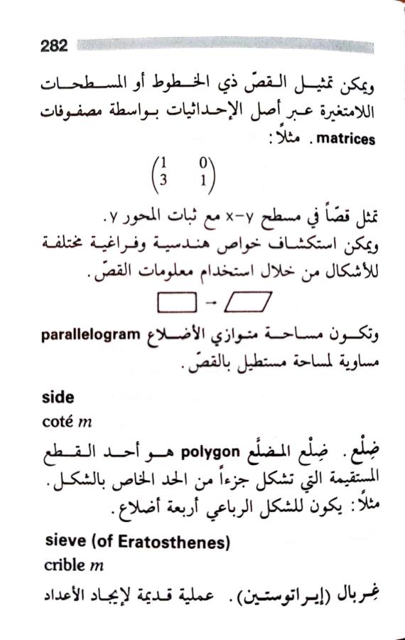 اضغط على الصورة لعرض أكبر. 

الإسم:	1723126781250.jpg 
مشاهدات:	8 
الحجم:	54.3 كيلوبايت 
الهوية:	229238