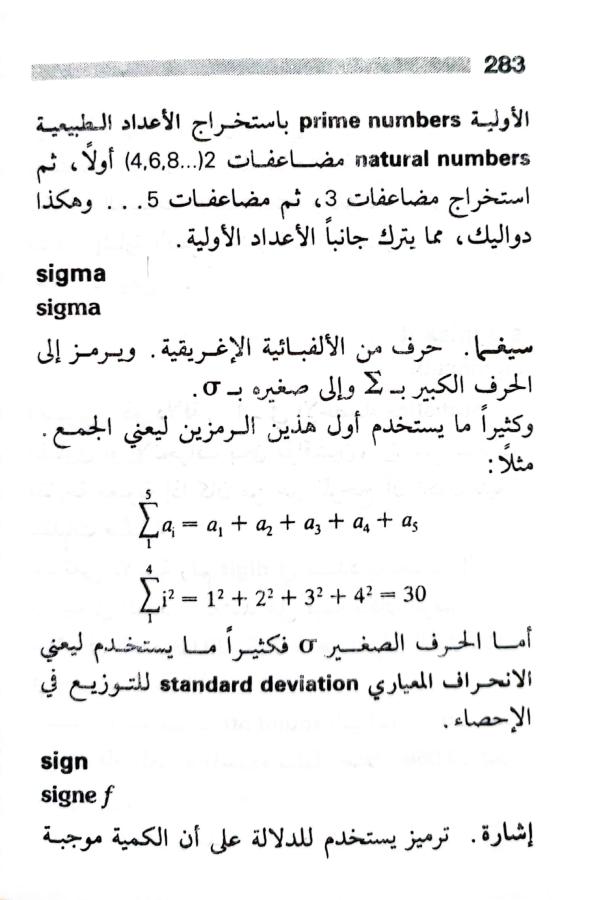 اضغط على الصورة لعرض أكبر. 

الإسم:	1723126781234.jpg 
مشاهدات:	9 
الحجم:	58.0 كيلوبايت 
الهوية:	229239