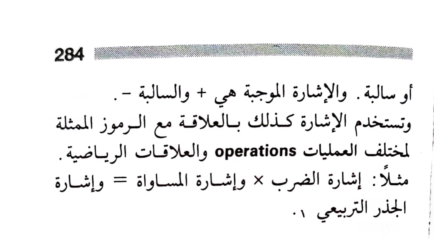 اضغط على الصورة لعرض أكبر. 

الإسم:	1723126781213.jpg 
مشاهدات:	10 
الحجم:	98.3 كيلوبايت 
الهوية:	229241