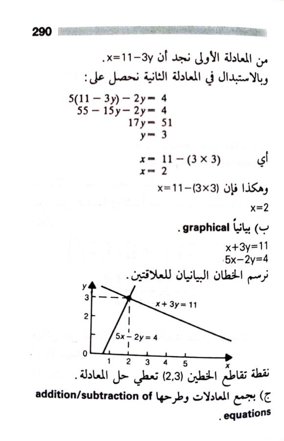 اضغط على الصورة لعرض أكبر.   الإسم:	1723126781063.jpg  مشاهدات:	0  الحجم:	44.2 كيلوبايت  الهوية:	229251