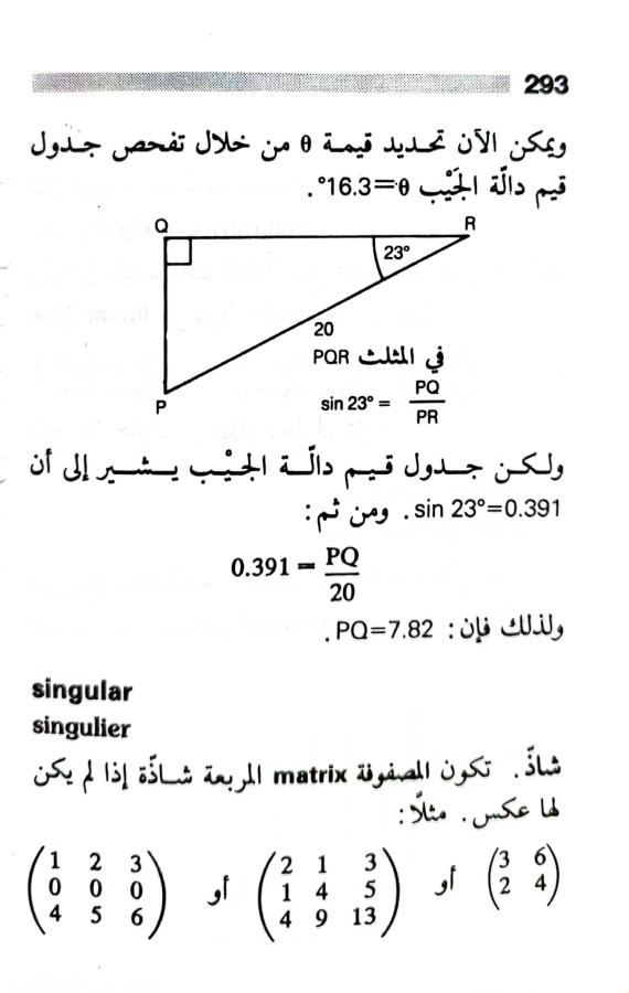 اضغط على الصورة لعرض أكبر. 

الإسم:	1723126780976.jpg 
مشاهدات:	7 
الحجم:	46.2 كيلوبايت 
الهوية:	229257