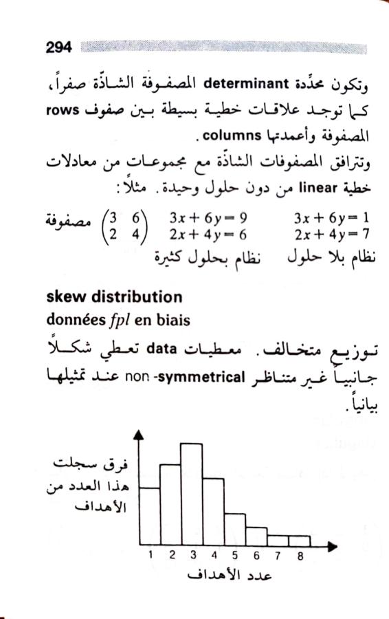 اضغط على الصورة لعرض أكبر. 

الإسم:	1723126780960.jpg 
مشاهدات:	9 
الحجم:	51.5 كيلوبايت 
الهوية:	229258