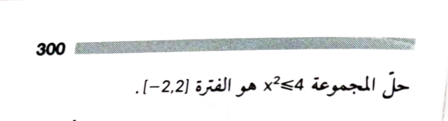 اضغط على الصورة لعرض أكبر. 

الإسم:	1723126780840.jpg 
مشاهدات:	7 
الحجم:	34.5 كيلوبايت 
الهوية:	229266