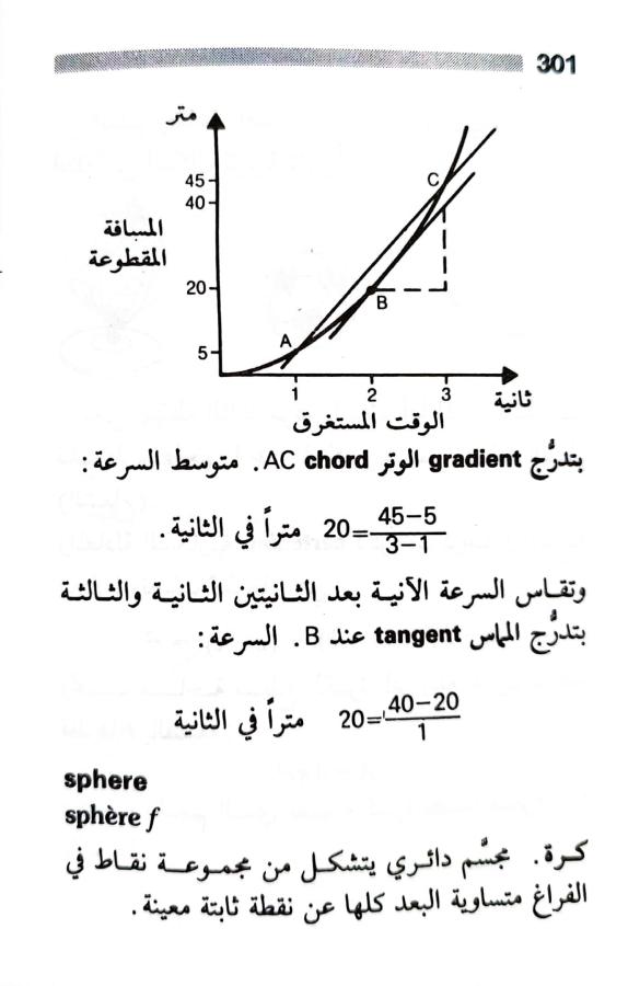 اضغط على الصورة لعرض أكبر. 

الإسم:	1723126780787.jpg 
مشاهدات:	8 
الحجم:	47.7 كيلوبايت 
الهوية:	229270