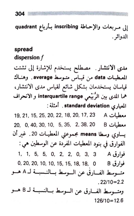 اضغط على الصورة لعرض أكبر. 

الإسم:	1723126780732.jpg 
مشاهدات:	8 
الحجم:	60.4 كيلوبايت 
الهوية:	229273