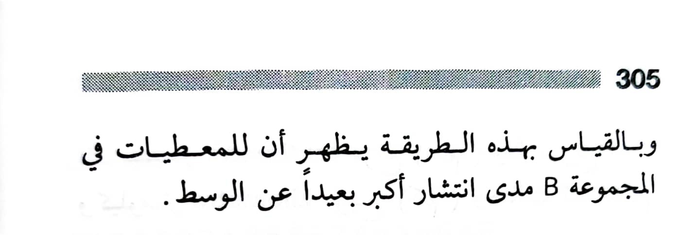 اضغط على الصورة لعرض أكبر. 

الإسم:	1723126780714.jpg 
مشاهدات:	7 
الحجم:	64.8 كيلوبايت 
الهوية:	229275